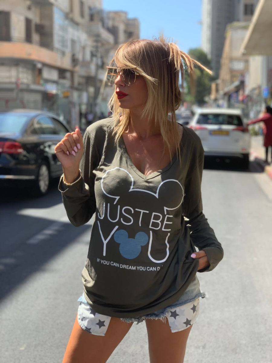 חולצה בי יו ירוק