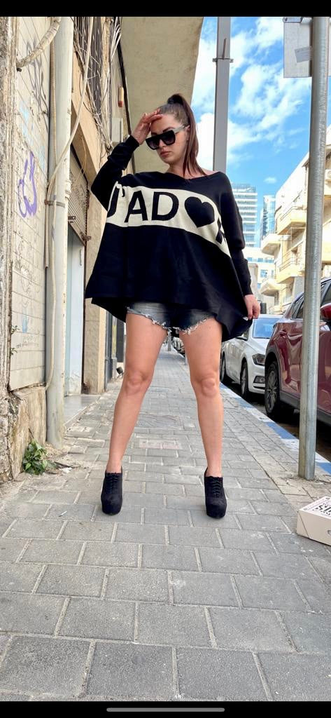 סריג גאדור שחור