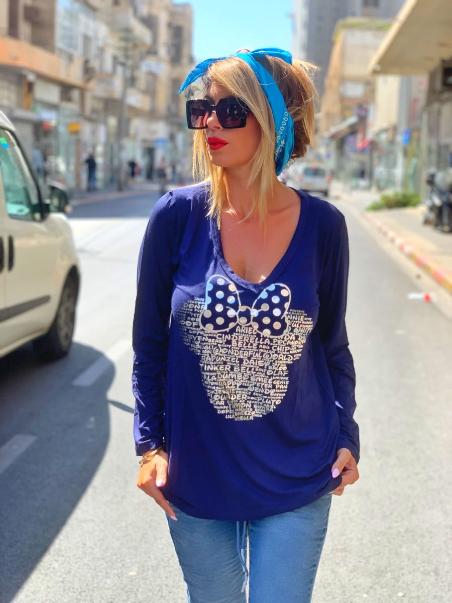 חולצה אריאל כחול כהה