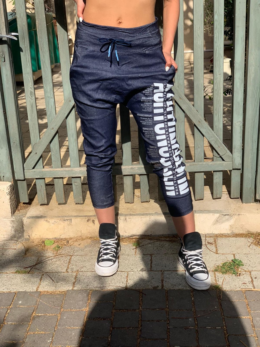 מכנס לוז ברלין כחול