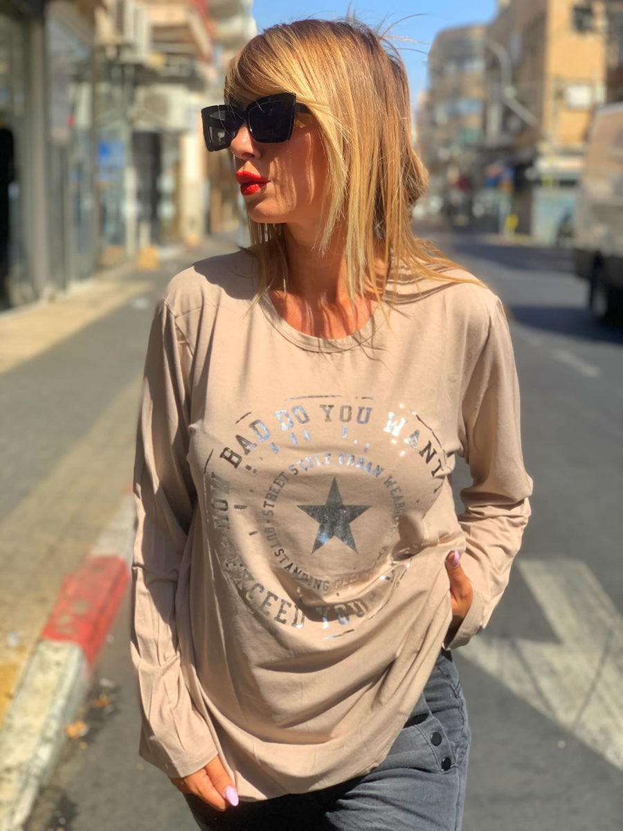 חולצה סטאר בז׳