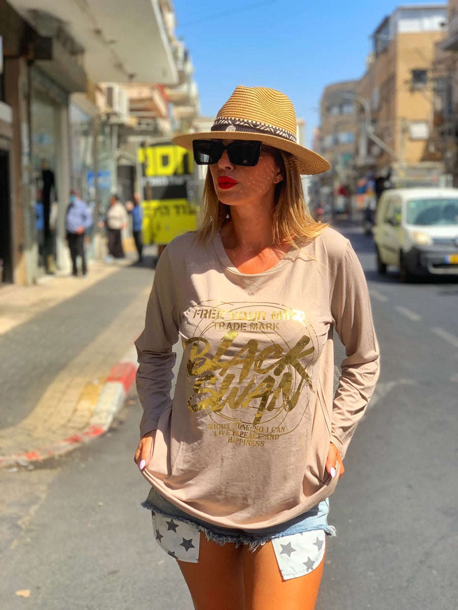 חולצה ברבור בז׳