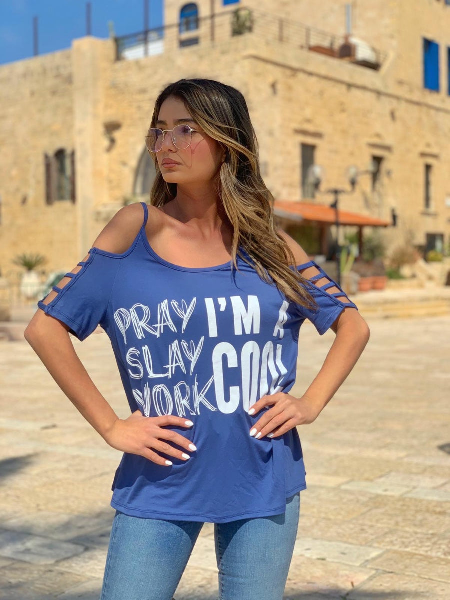 חולצה קול כחול