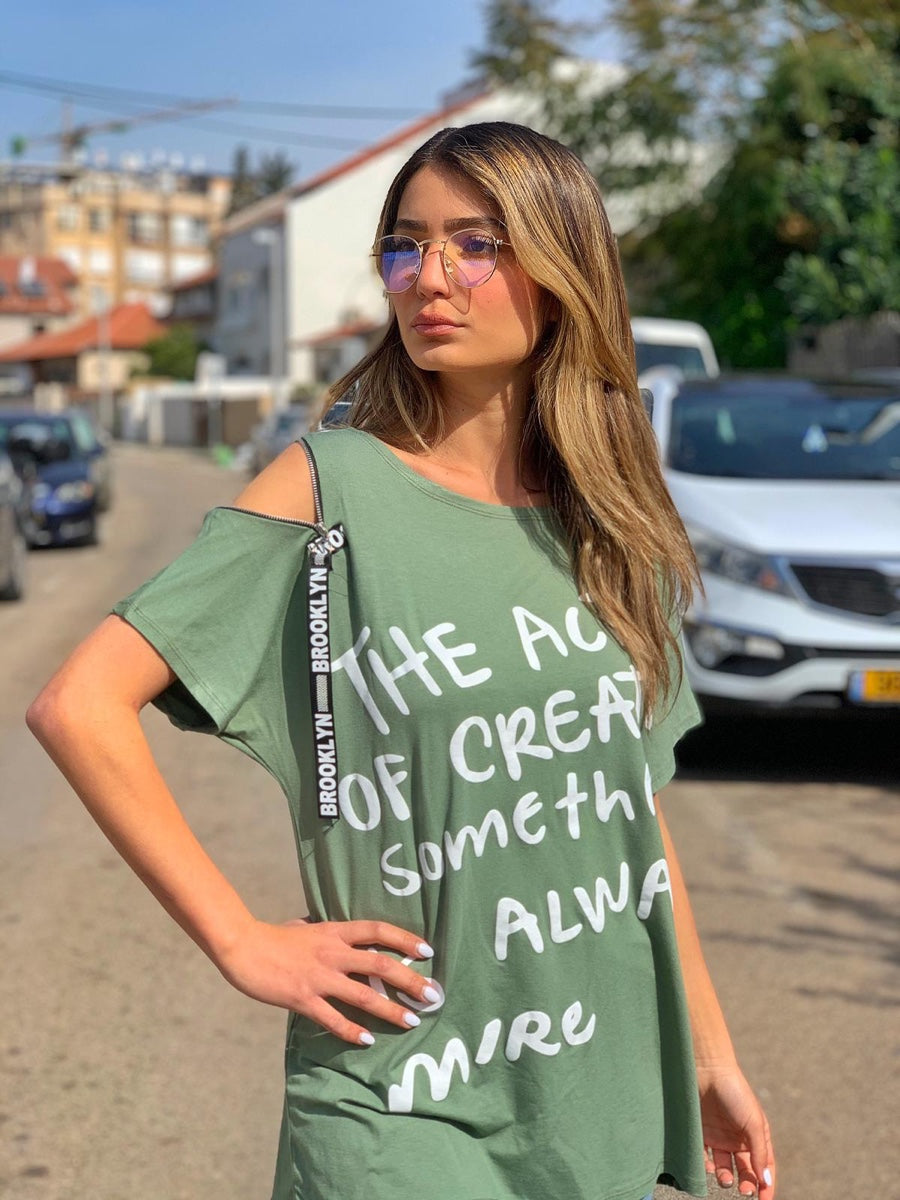 חולצה ברזיל ירוק