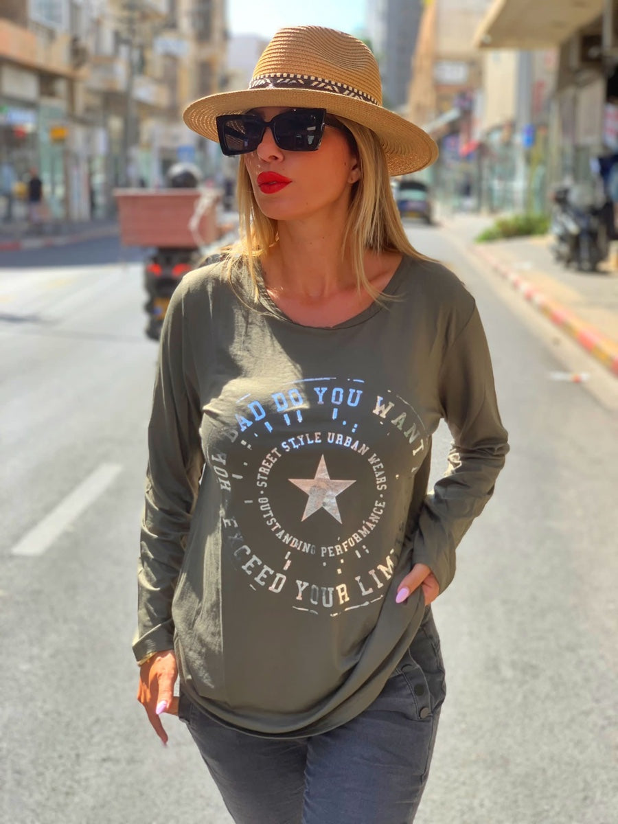 חולצה סטאר ירוק