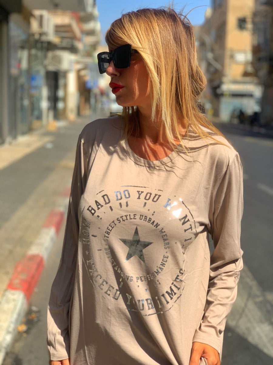 חולצה סטאר בז׳