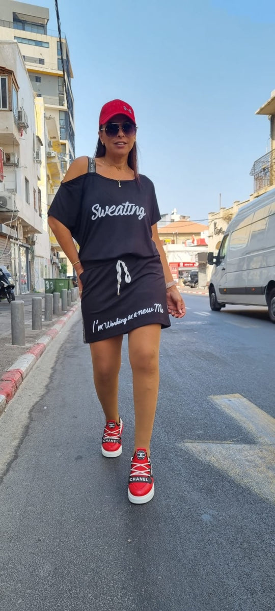 חליפת חצאית ג׳ויה שחור