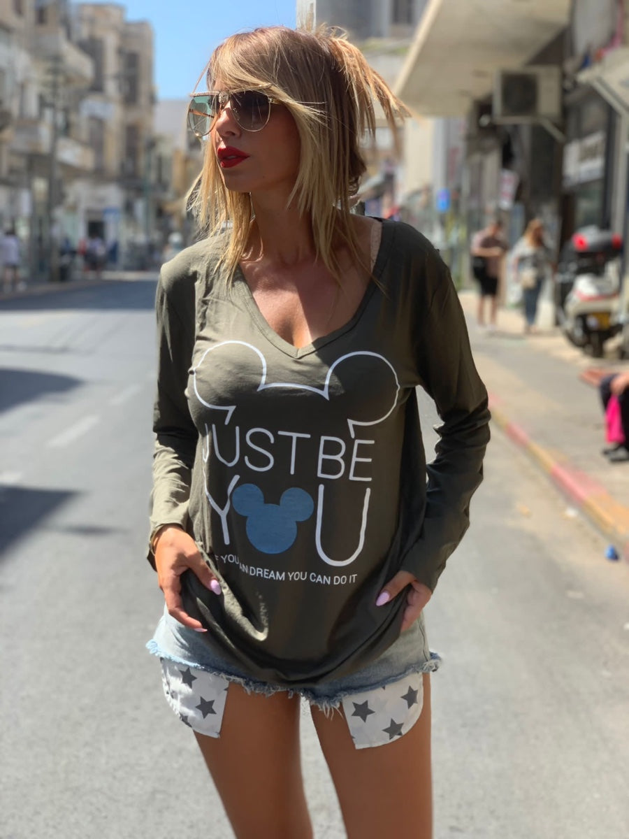 חולצה בי יו ירוק