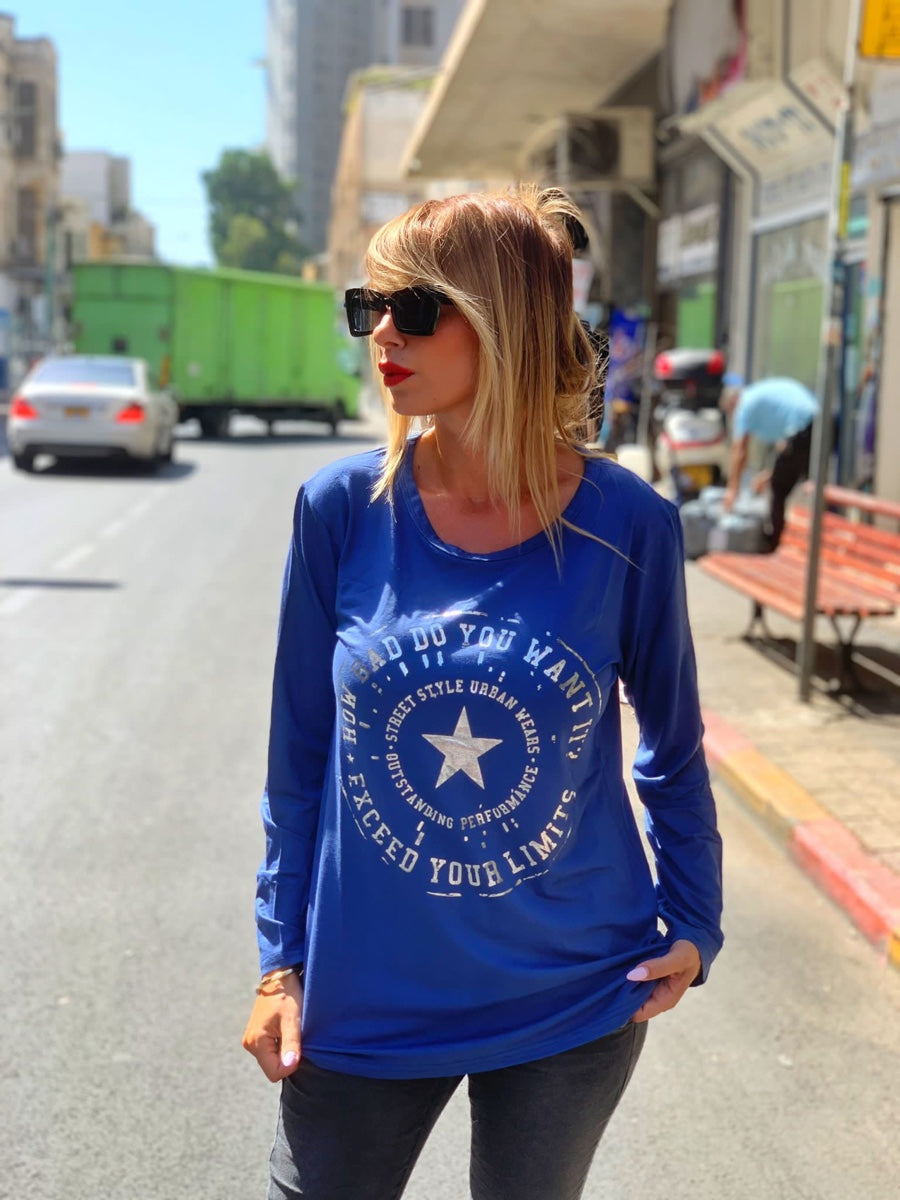 חולצה סטאר כחול