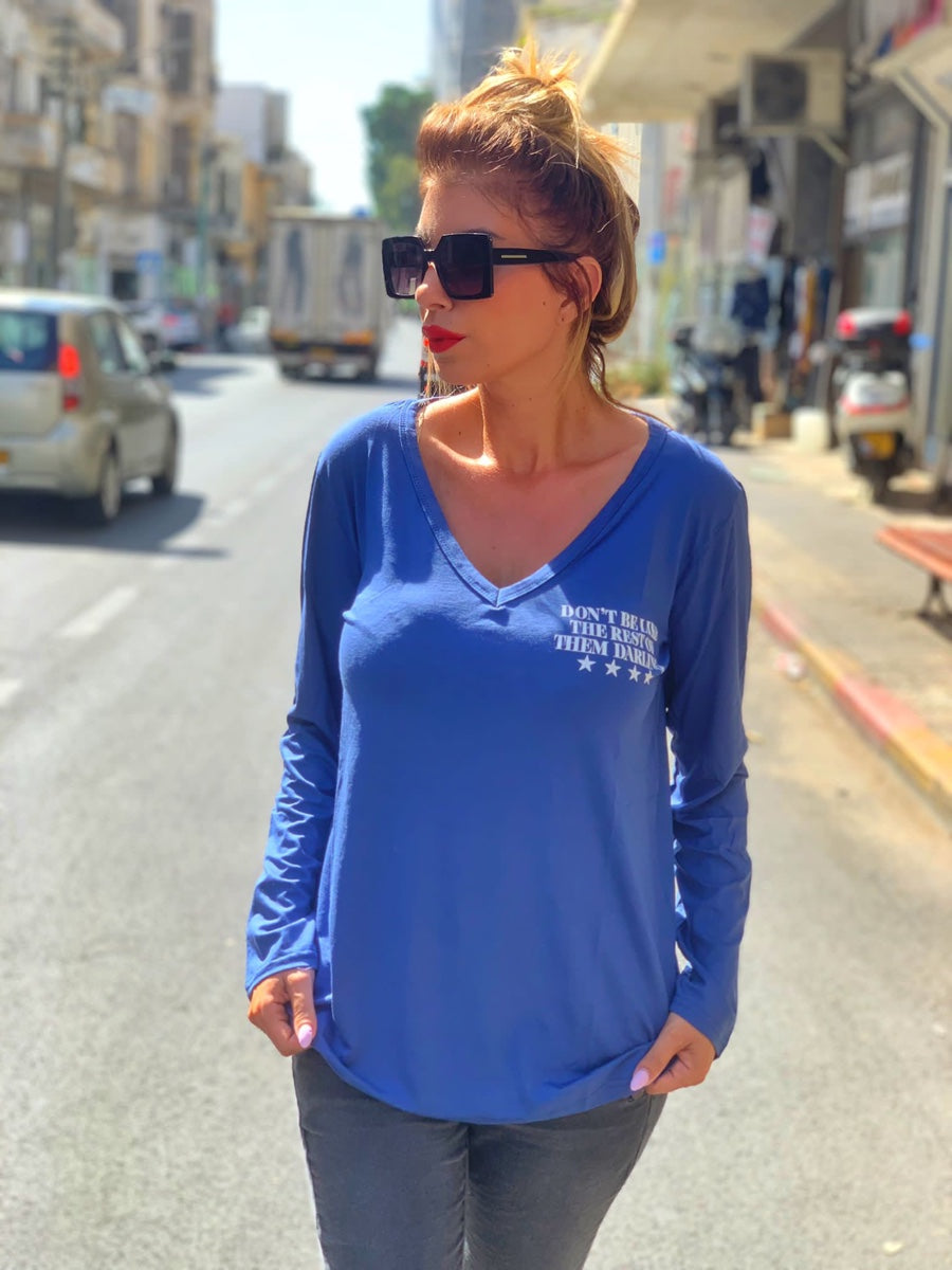 חולצה קלאס כחול