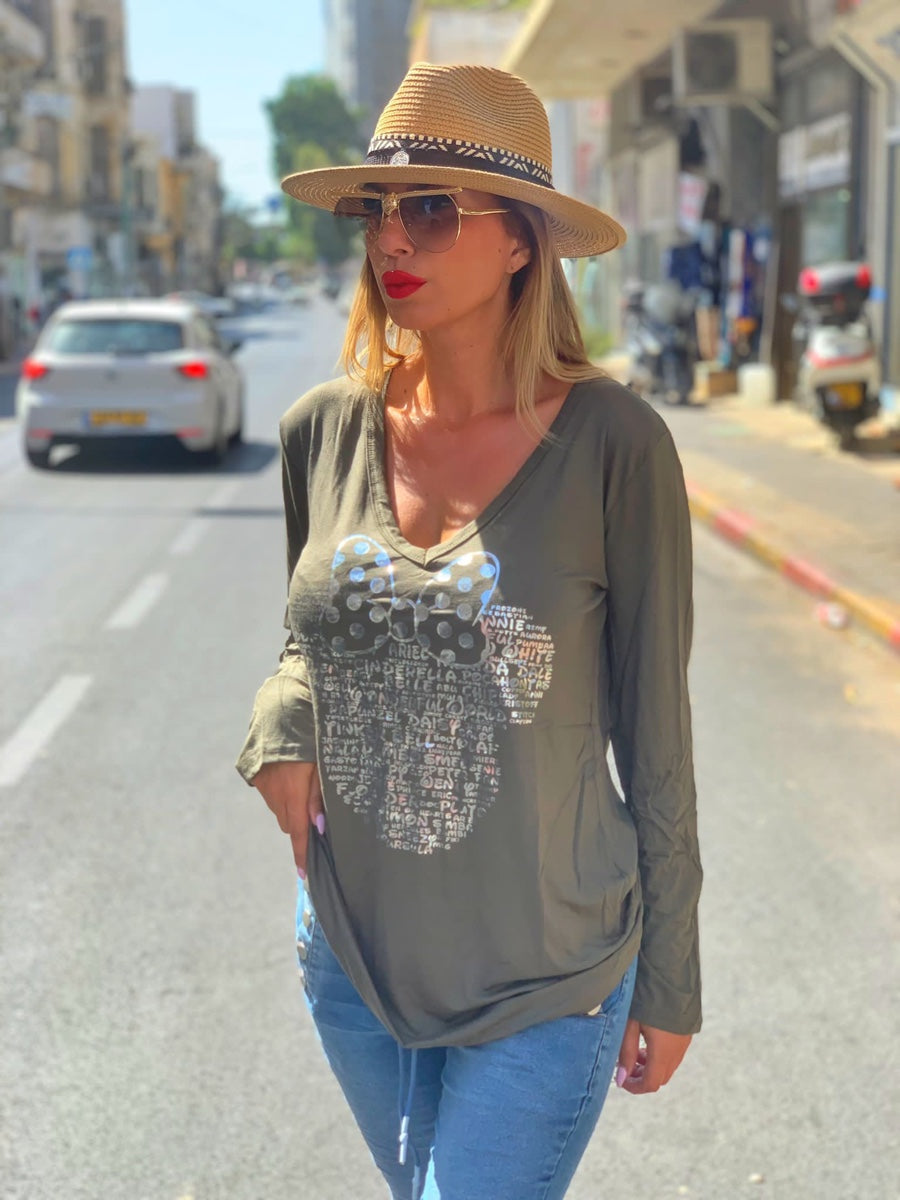 חולצה אריאל ירוק