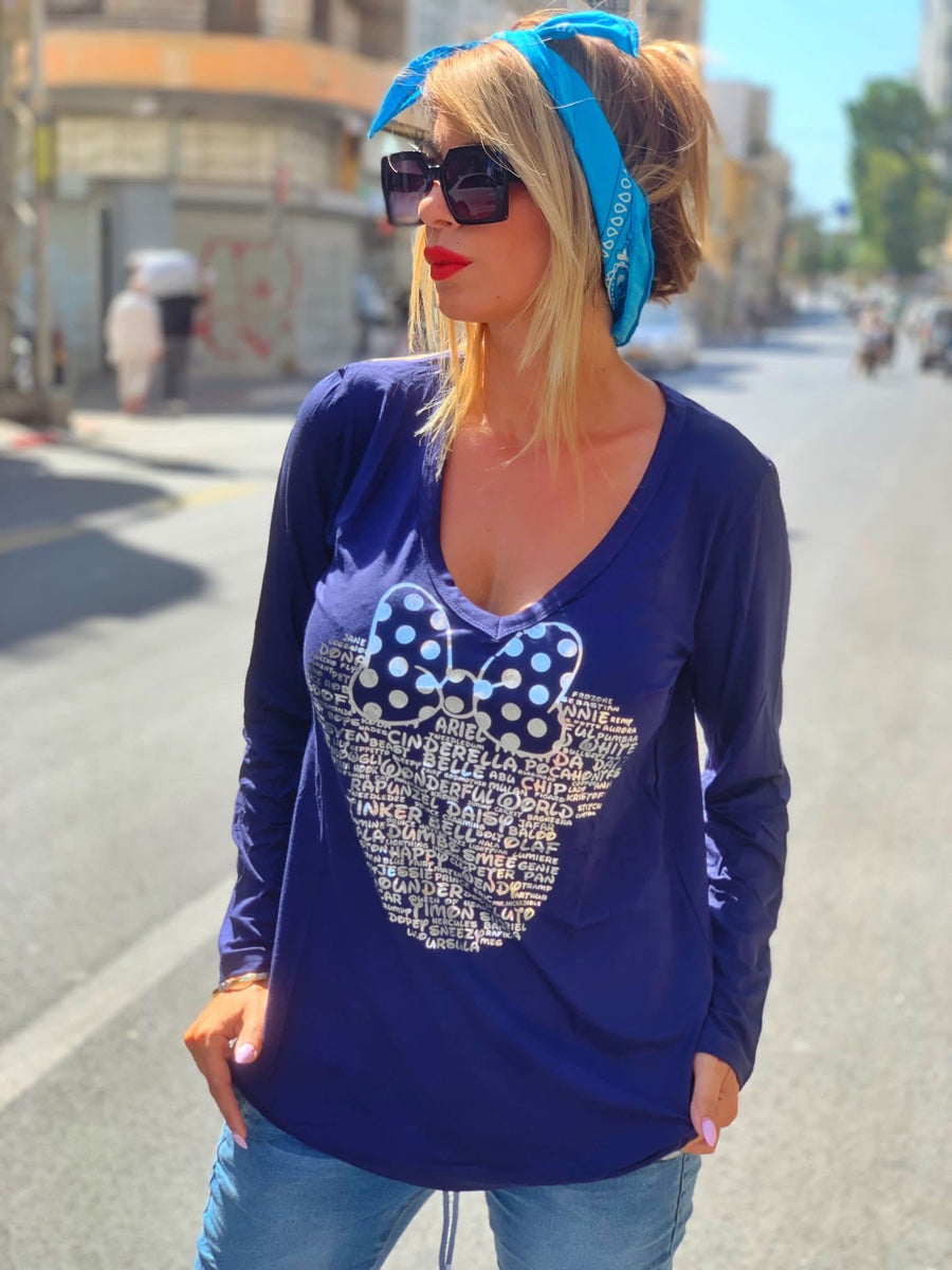 חולצה אריאל כחול כהה