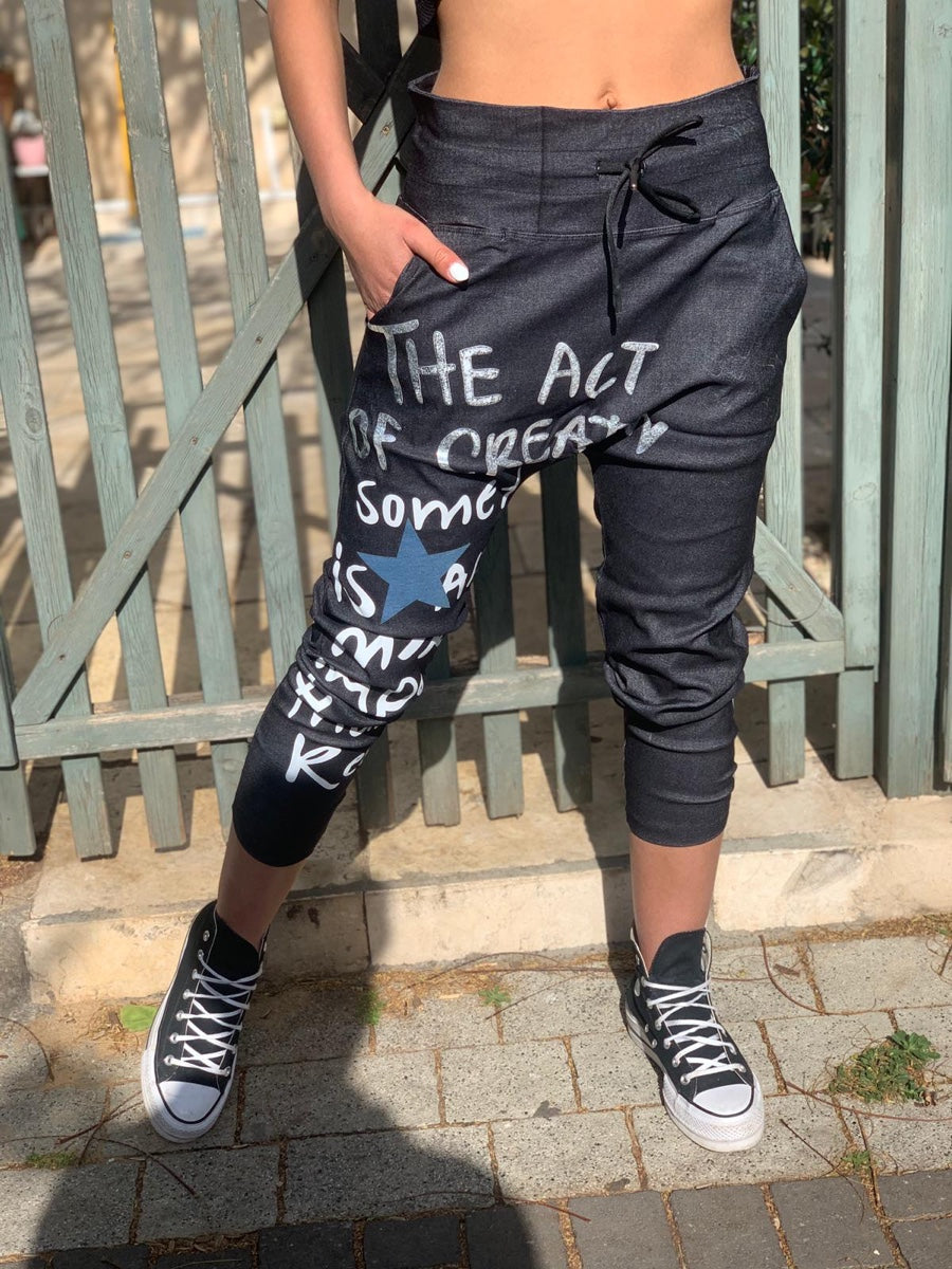 מכנס לוז אקט אפור