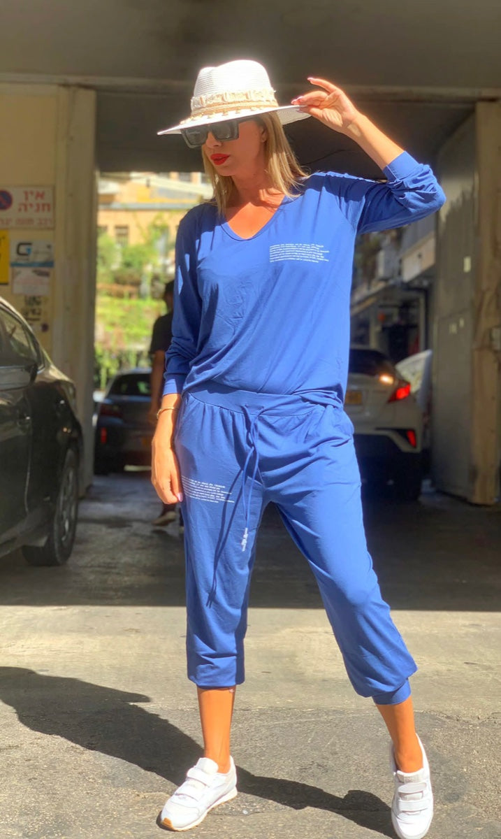 חליפה קלאס כחול