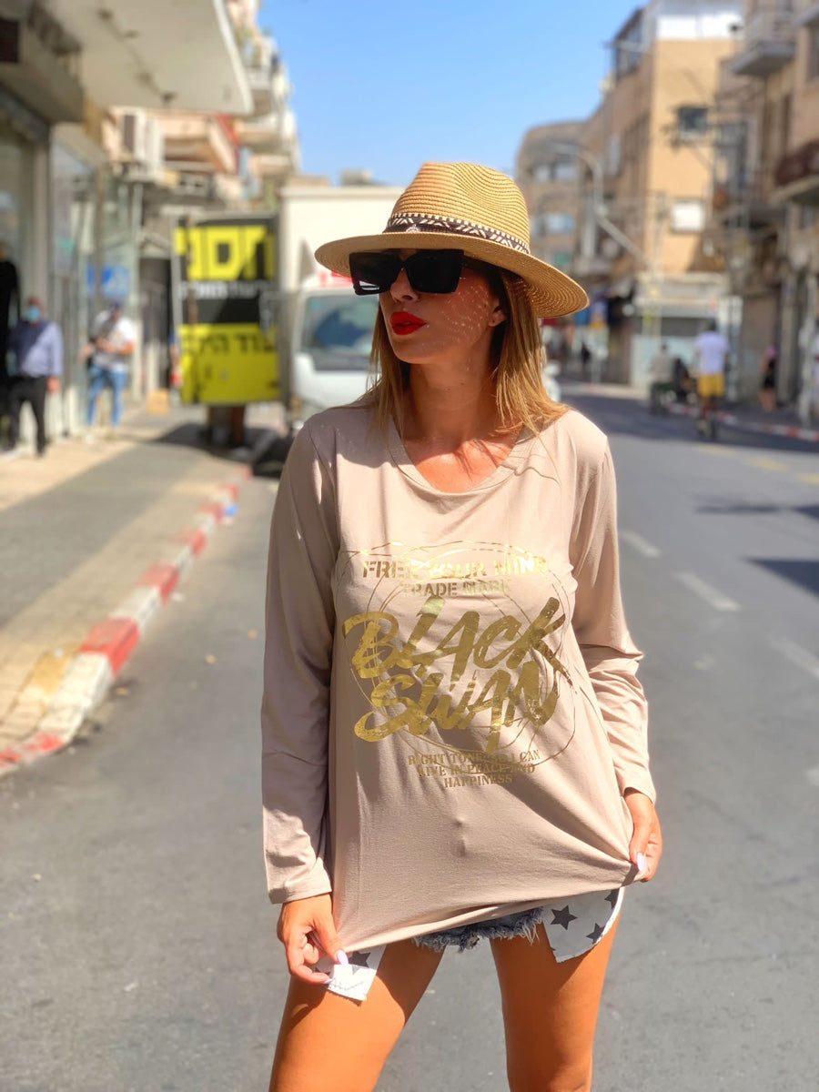 חולצה ברבור בז׳